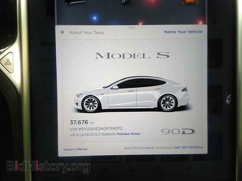 2016 Tesla Model S - VIN: 5YJSA1E24GF159072 - Photo 5