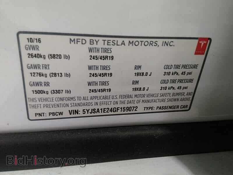 2016 Tesla Model S - VIN: 5YJSA1E24GF159072 - Photo 6