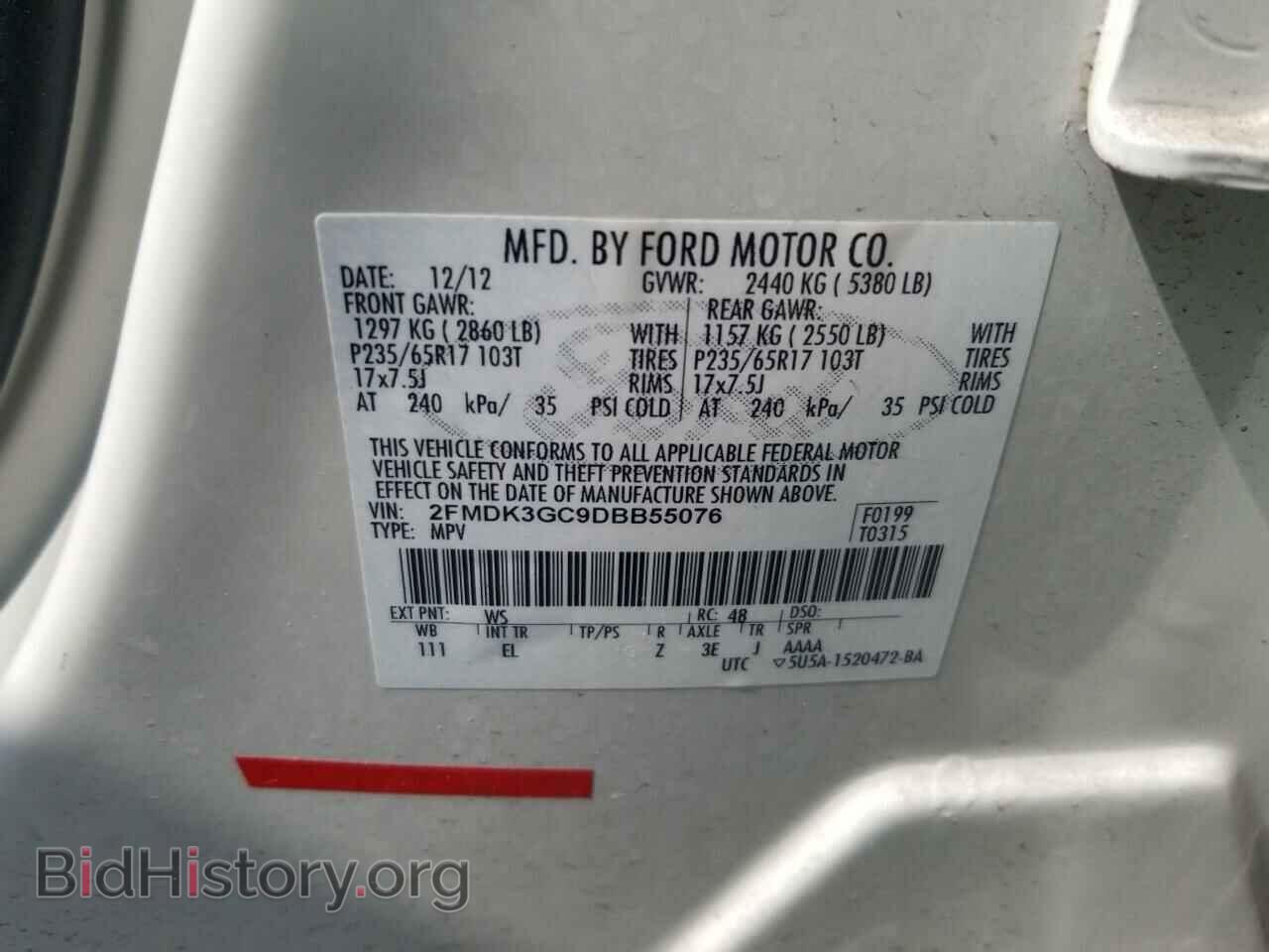 2013 Ford Edge - VIN: 2FMDK3GC9DBB55076 - Фото 6