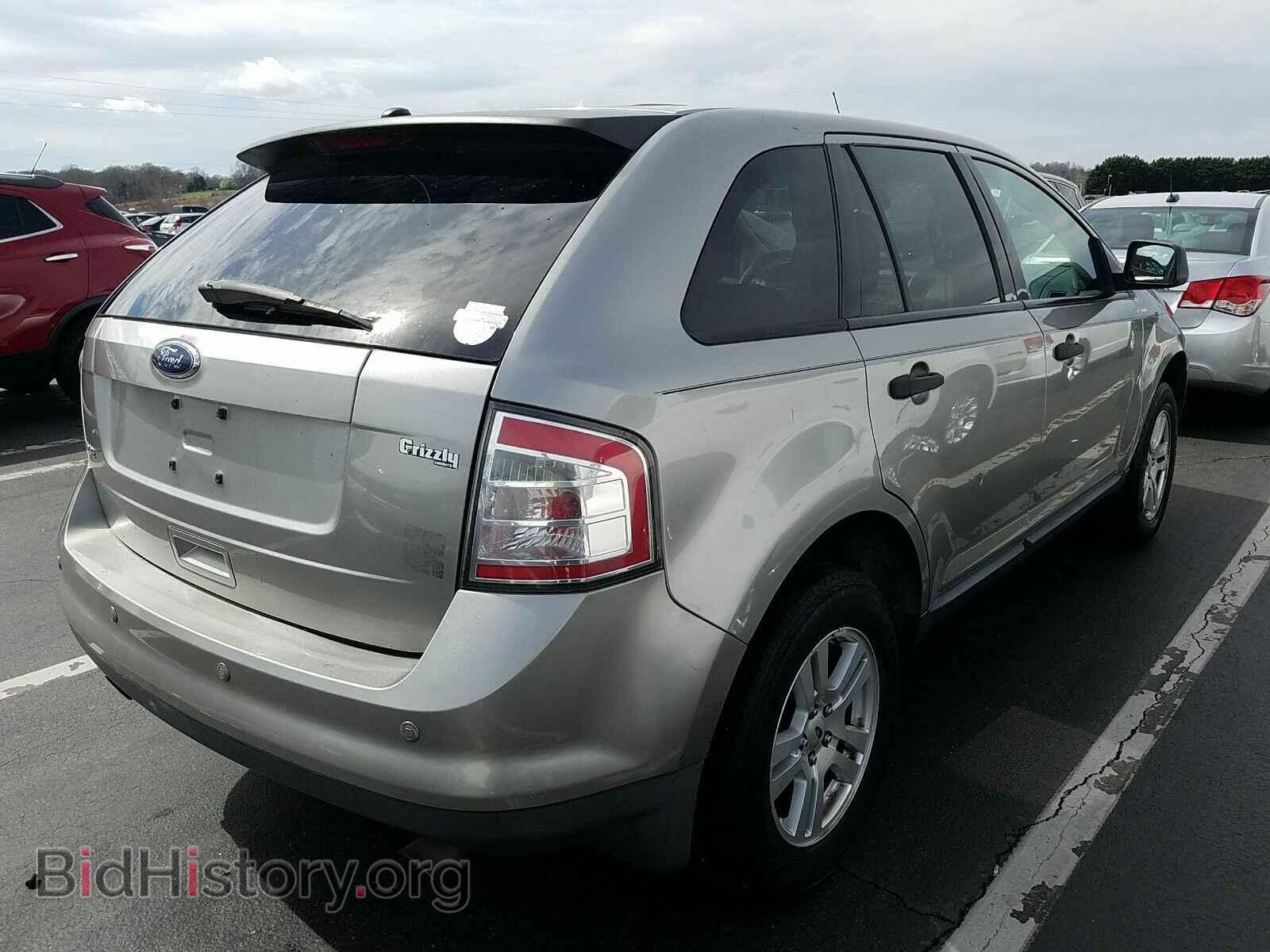 2008 Ford Edge - VIN: 2FMDK36C48BA45706 - Фото 2
