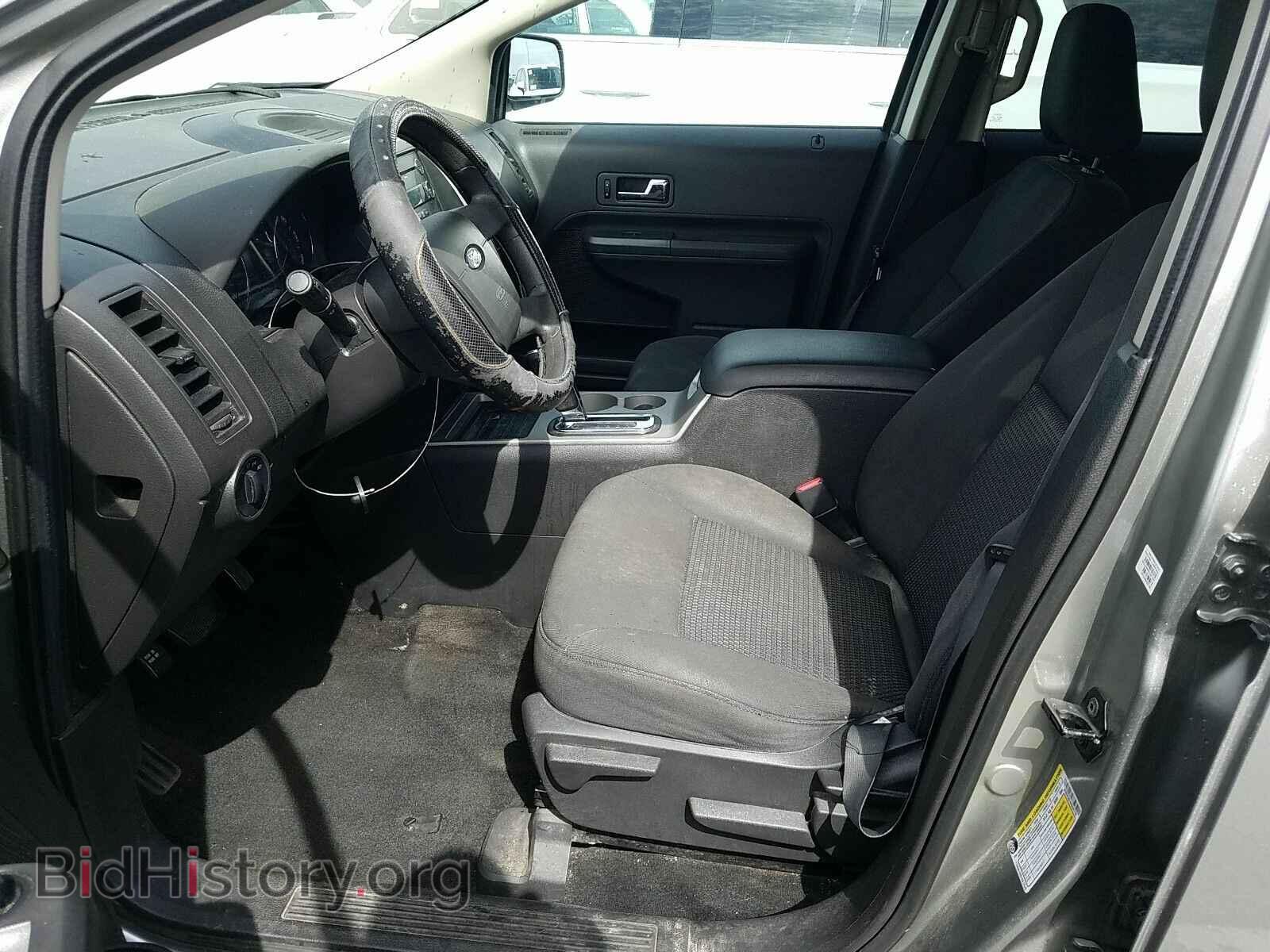 2008 Ford Edge - VIN: 2FMDK36C48BA45706 - Фото 3