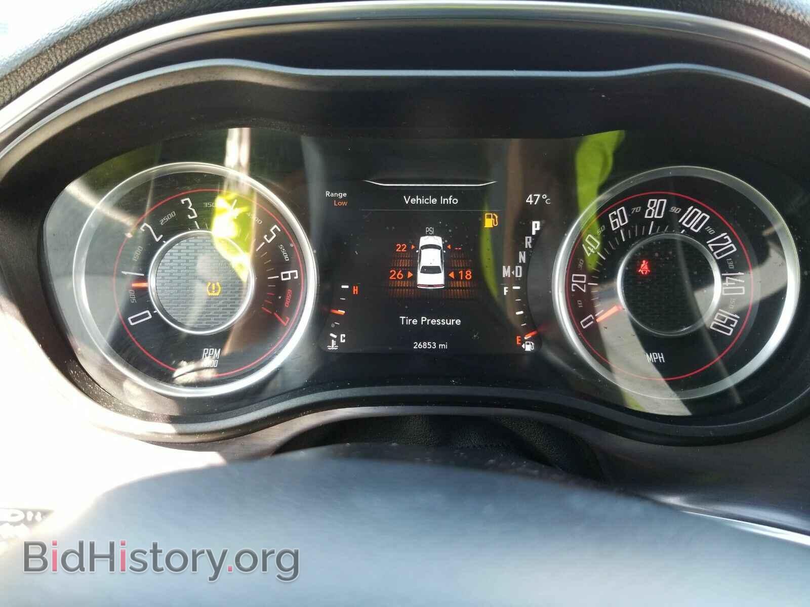 2016 Dodge Challenger - VIN: 2C3CDZAG0GH193133 - Фото 5