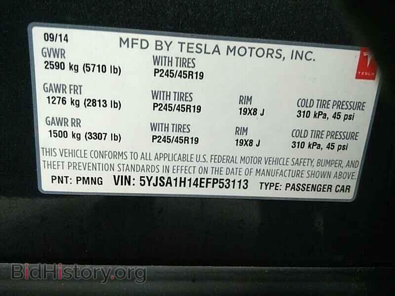 2014 Tesla Model S - VIN: 5YJSA1H14EFP53113 - Photo 6