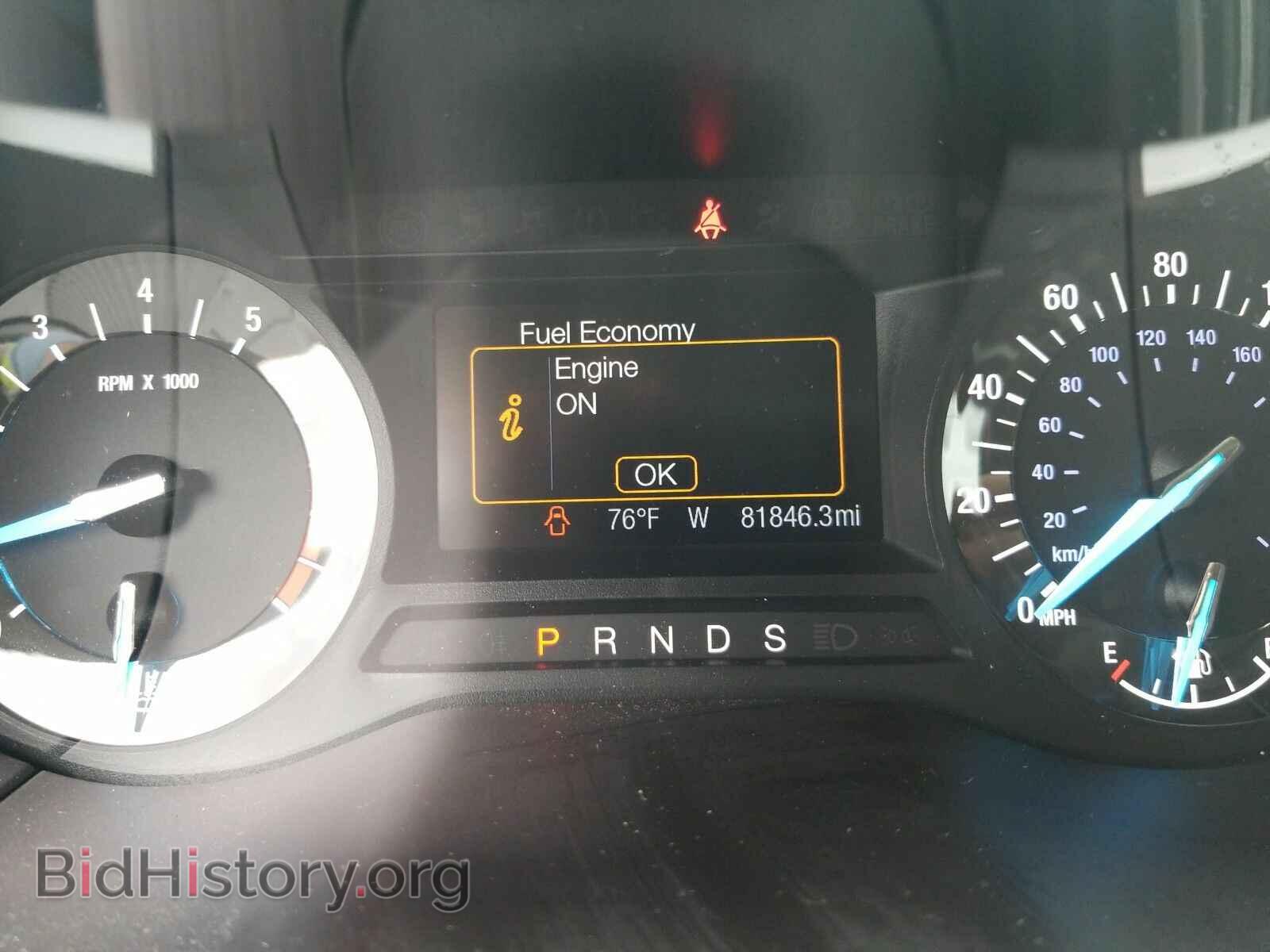 2017 Ford Edge - VIN: 2FMPK3J94HBC32520 - Фото 5