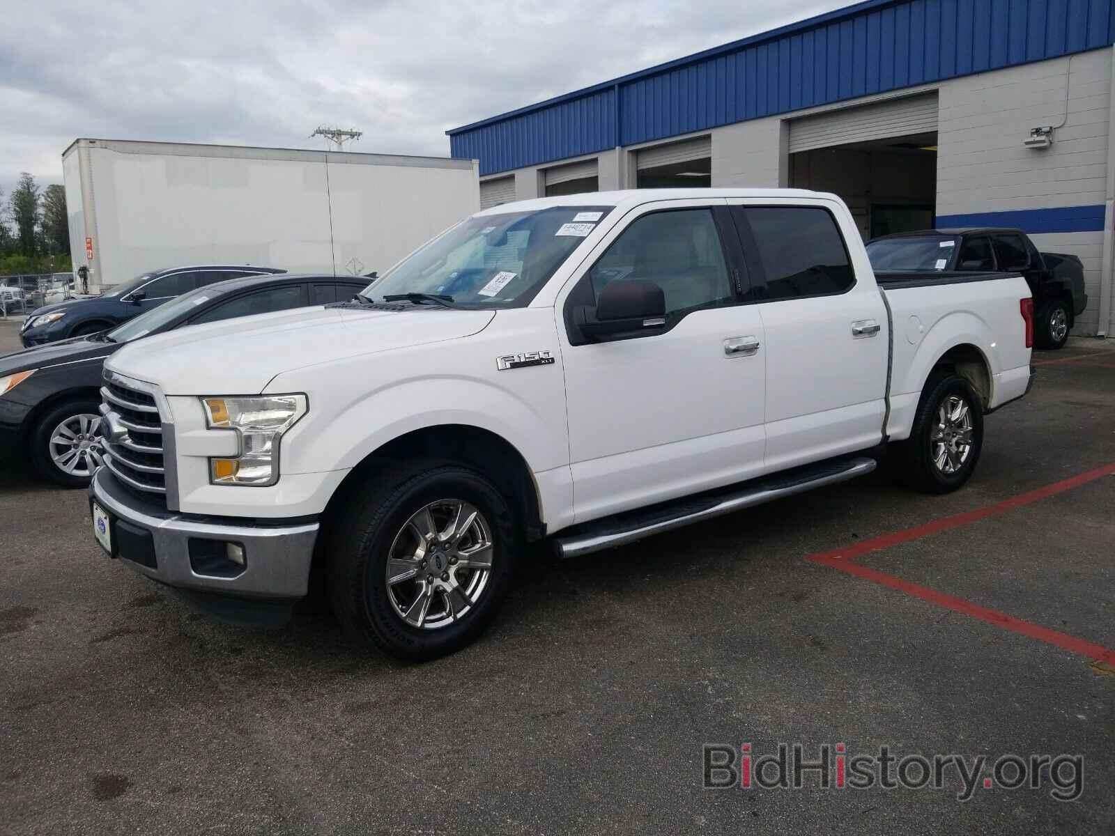 Photo 1FTEW1C88FFC47509 - Ford F-150 2015