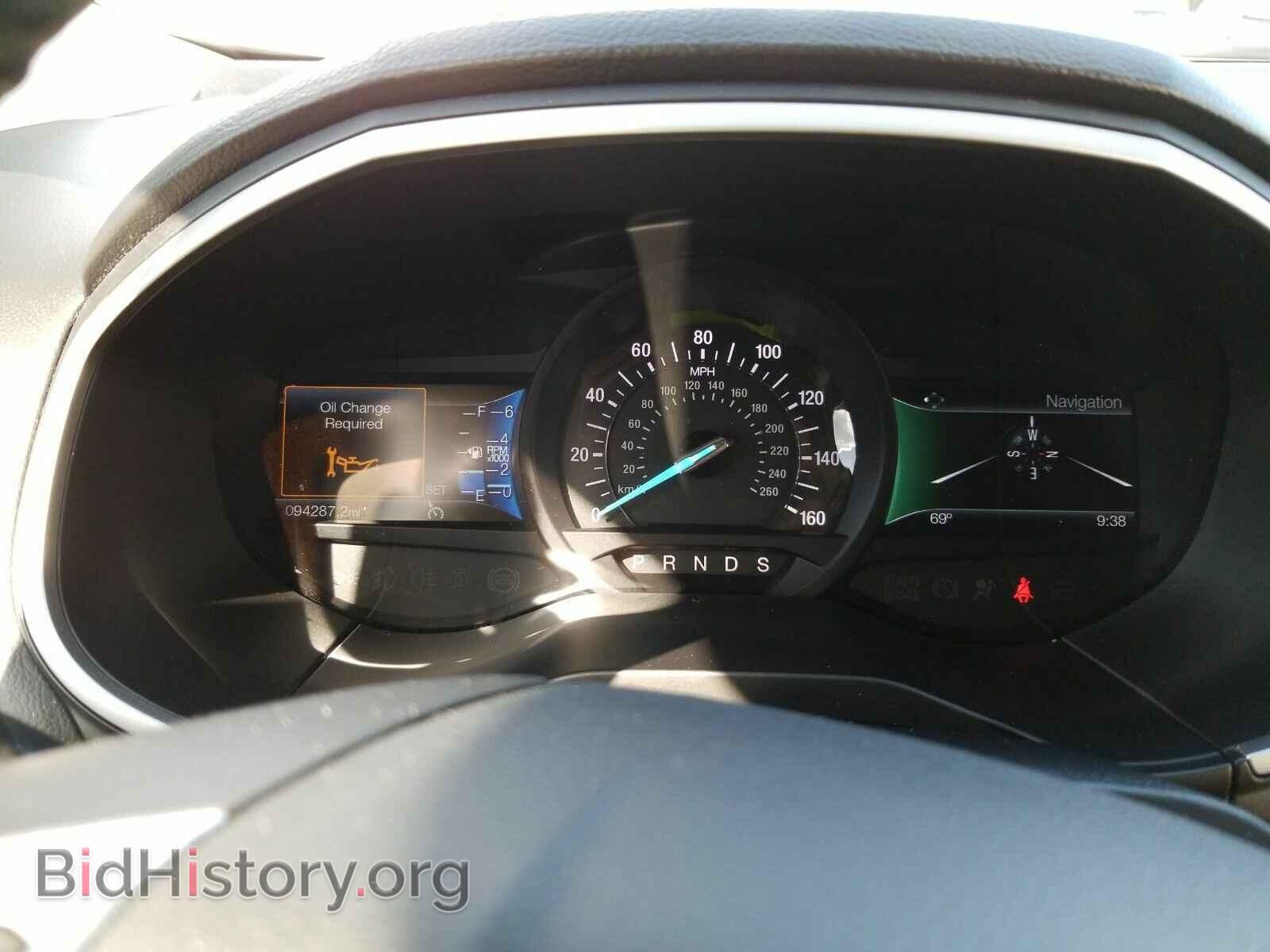 2017 Ford Edge - VIN: 2FMPK4J84HBB29885 - Фото 5