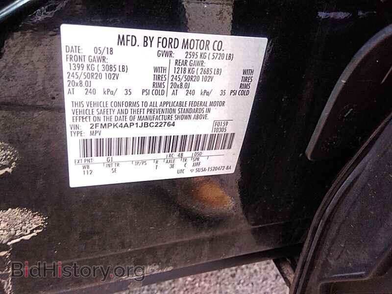 2018 Ford Edge - VIN: 2FMPK4AP1JBC22764 - Фото 6