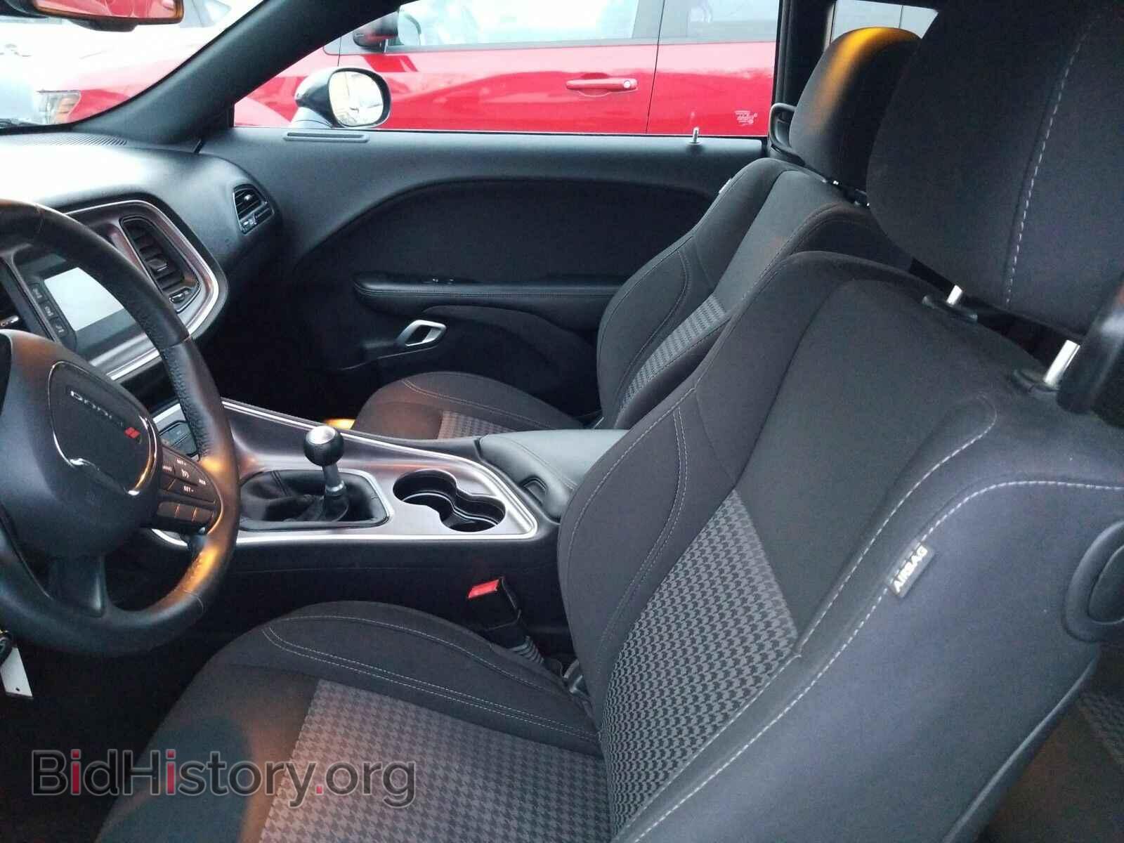 2016 Dodge Challenger - VIN: 2C3CDZBT8GH193456 - Фото 3