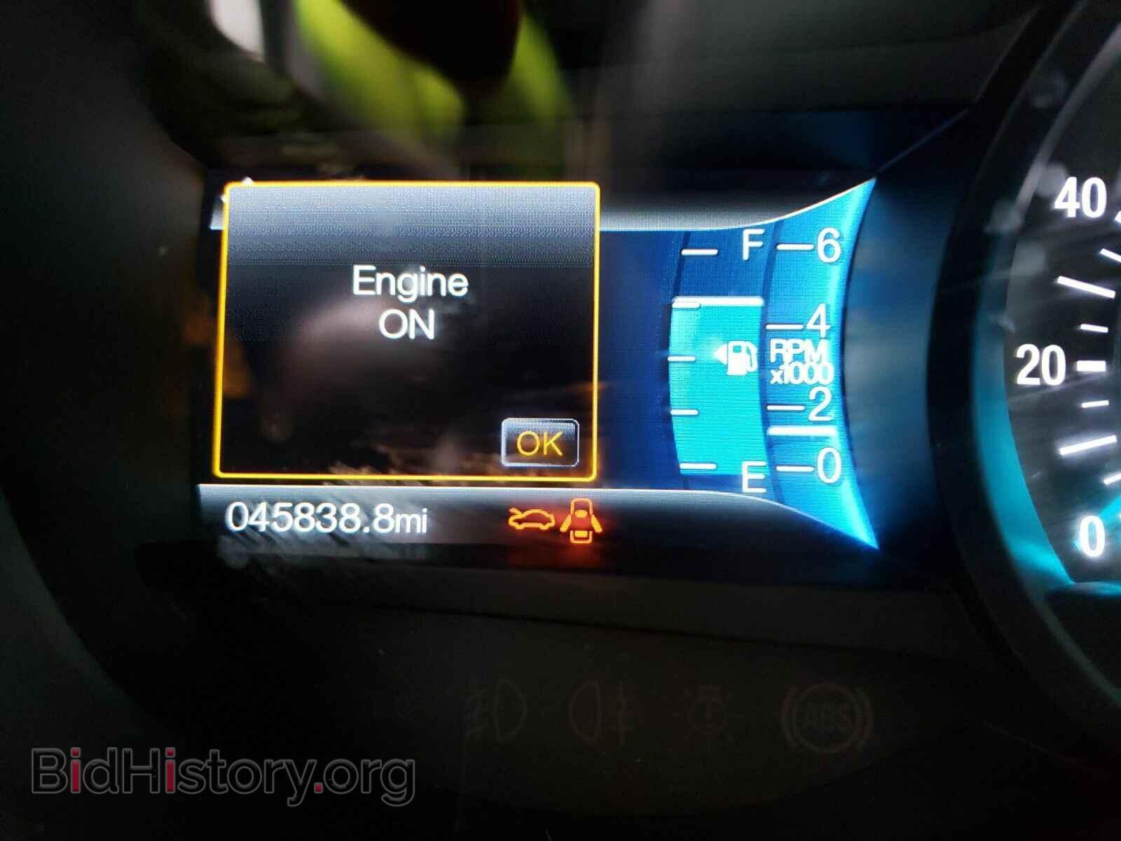 2017 Ford Edge - VIN: 2FMPK3J92HBB27037 - Фото 5