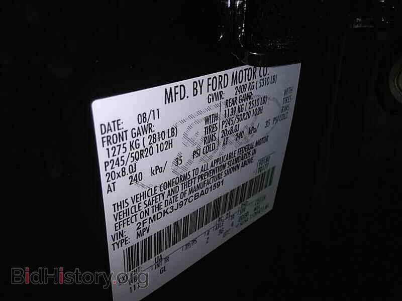2012 Ford Edge - VIN: 2FMDK3J97CBA01591 - Фото 6