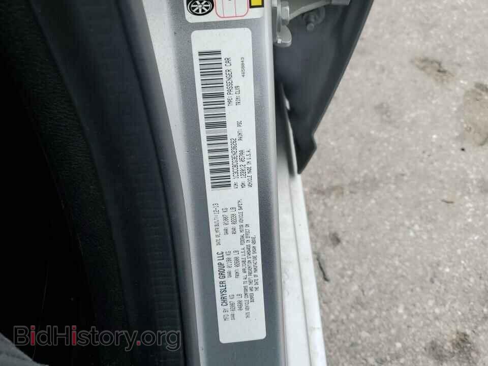 2014 Chrysler 200 - VIN: 1C3CCBCG3EN236262 - Фото 6