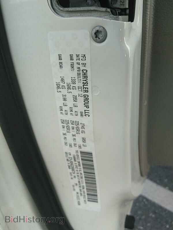 2013 Ram Cargo Van - VIN: 2C4JRGAG2DR606734 - Фото 6