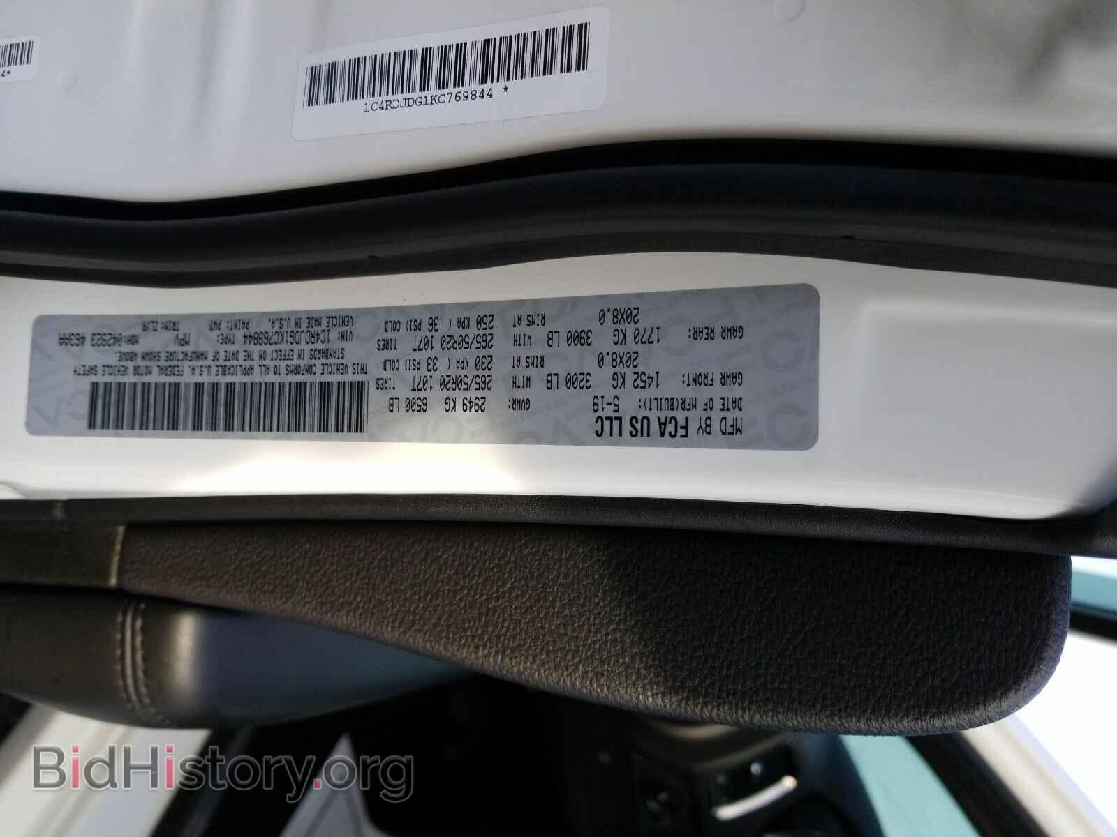2019 Dodge Durango - VIN: 1C4RDJDG1KC769844 - Фото 6