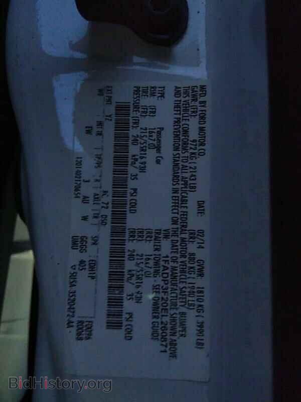2014 Ford Focus - VIN: 1FADP3F20EL260871 - Photo 6