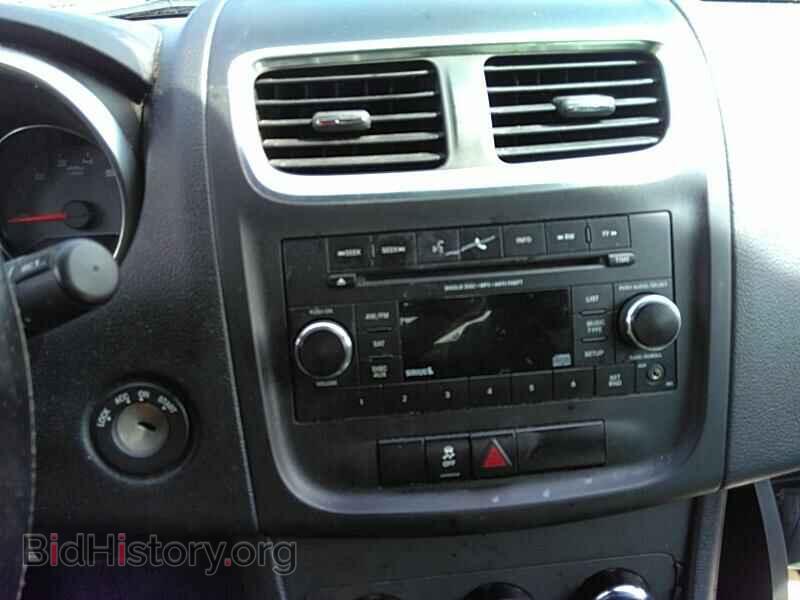 2013 Dodge Avenger - VIN: 1C3CDZAB2DN650953 - Photo 4