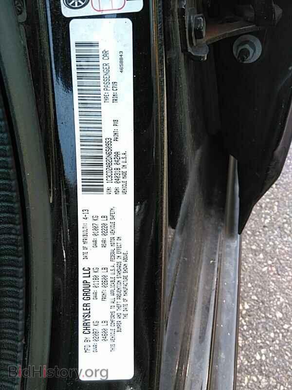2013 Dodge Avenger - VIN: 1C3CDZAB2DN650953 - Photo 6