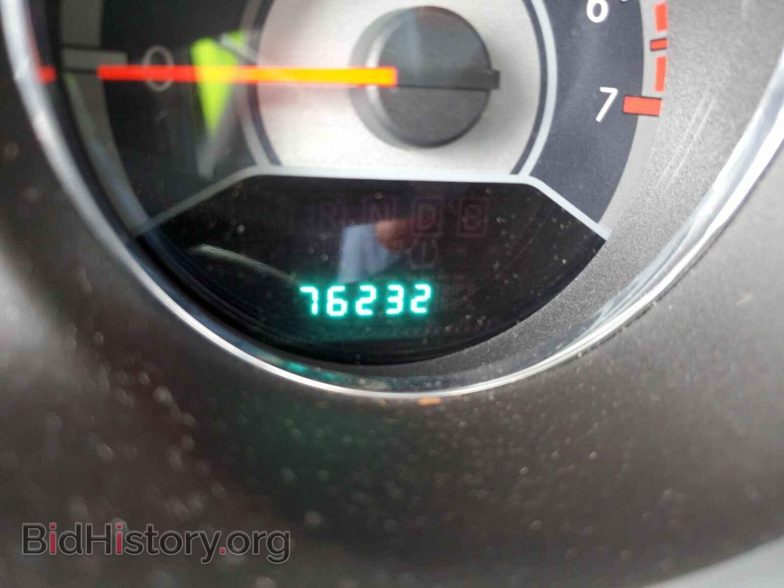 2013 Chrysler 200 - VIN: 1C3CCBBB6DN525382 - Фото 5