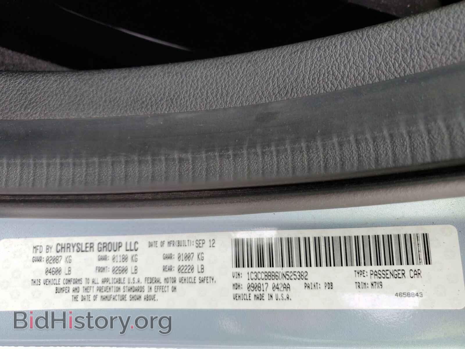 2013 Chrysler 200 - VIN: 1C3CCBBB6DN525382 - Фото 6