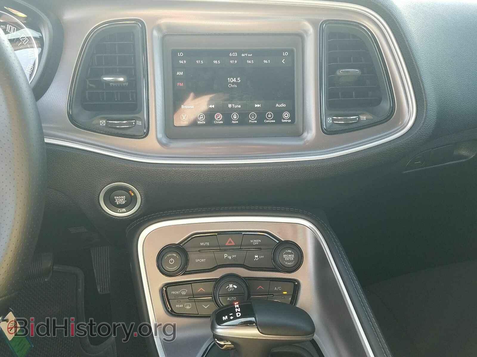 2019 Dodge Challenger - VIN: 2C3CDZJG3KH705329 - Фото 4