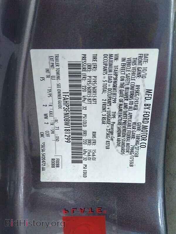 2011 Ford Focus - VIN: 1FAHP3FN0BW181299 - Фото 6