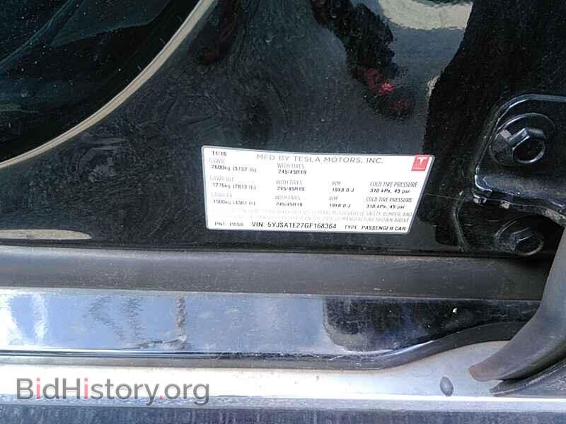 2016 Tesla Model S - VIN: 5YJSA1E27GF168364 - Фото 6