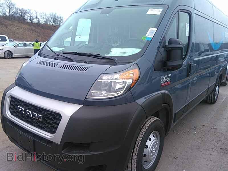 Photo 3C6URVJG7LE117481 - Ram ProMaster Cargo Van 2020