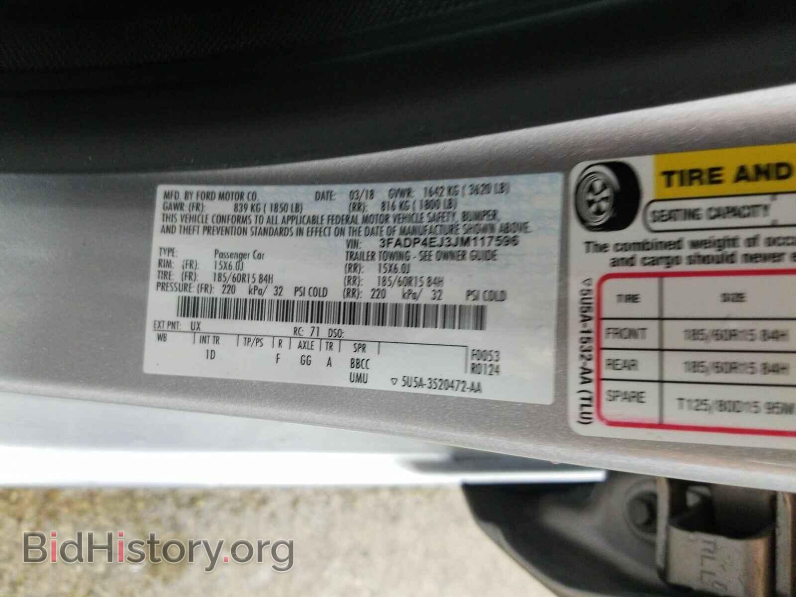 2018 Ford Fiesta - VIN: 3FADP4EJ3JM117596 - Фото 6