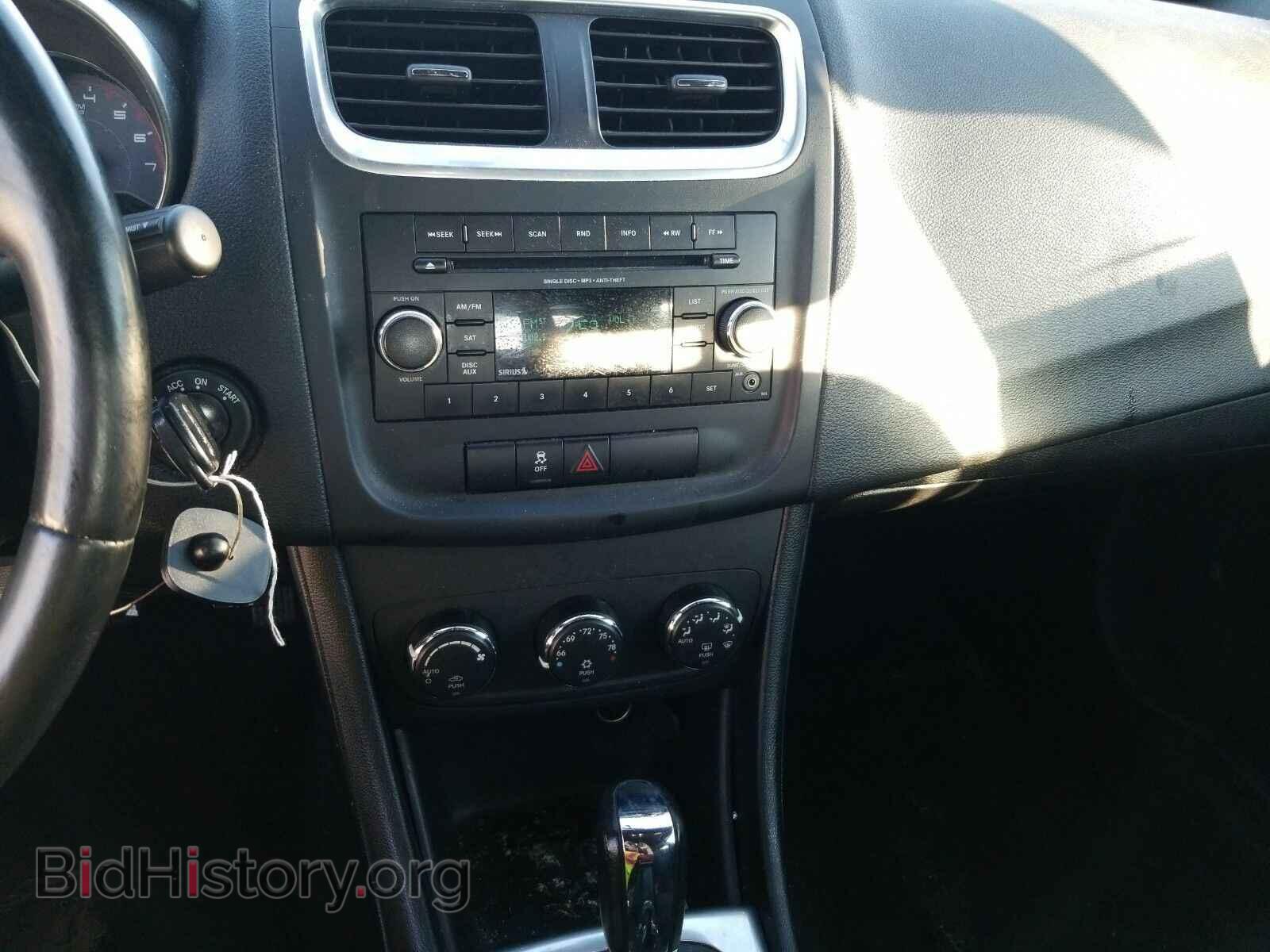 2013 Dodge Avenger - VIN: 1C3CDZCB1DN581556 - Photo 4