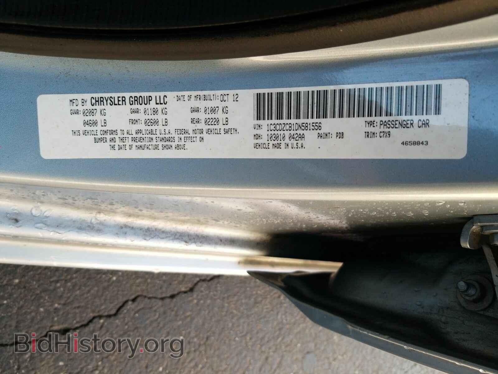 2013 Dodge Avenger - VIN: 1C3CDZCB1DN581556 - Photo 6