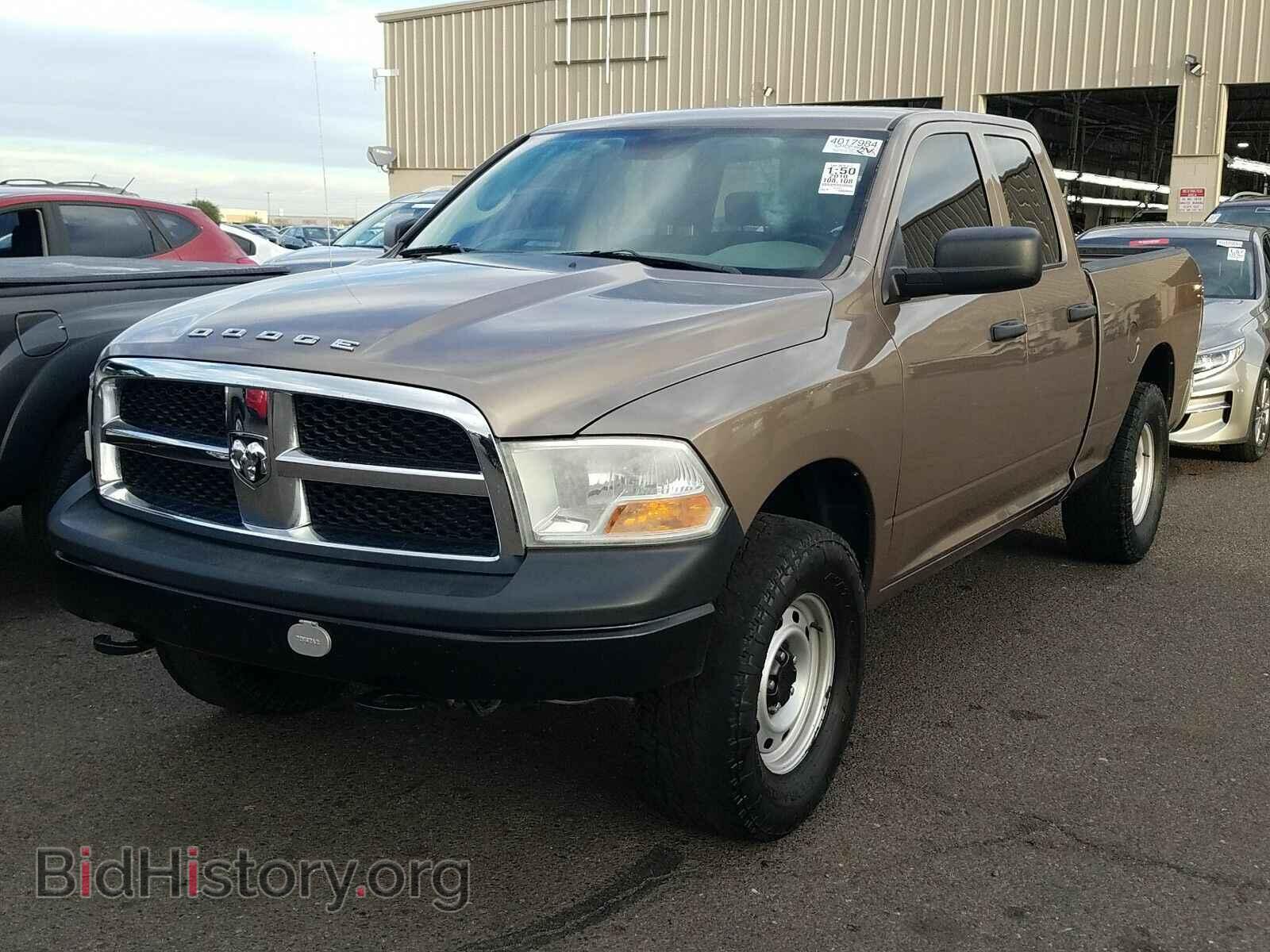 Photo 1D7RV1GPXAS242517 - Dodge Ram 1500 2010