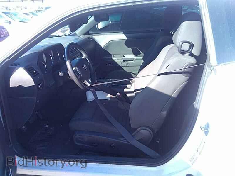2013 Dodge Challenger - VIN: 2C3CDYAG8DH530363 - Фото 3