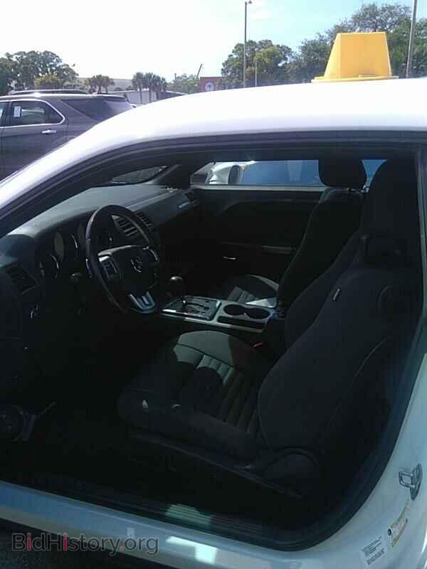 2014 Dodge Challenger - VIN: 2C3CDYBT3EH201972 - Photo 3