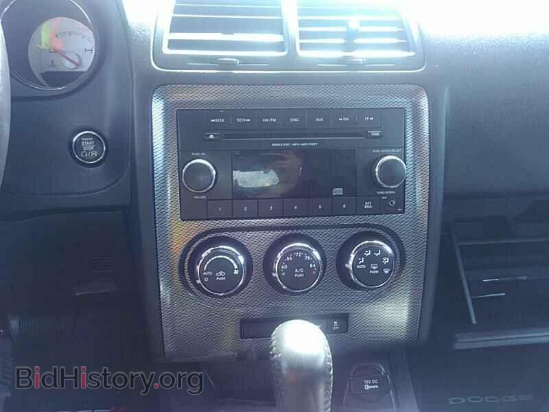 2014 Dodge Challenger - VIN: 2C3CDYBT3EH201972 - Photo 4