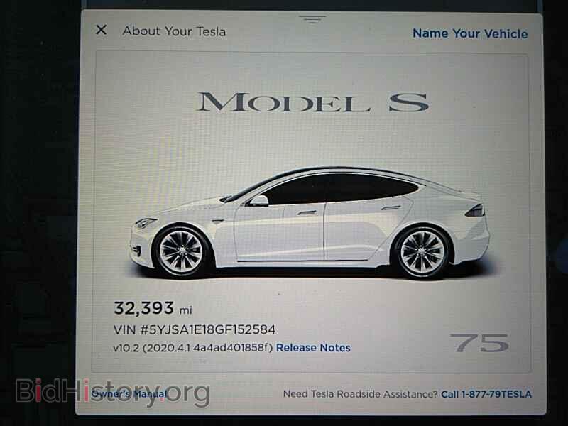 2016 Tesla Model S - VIN: 5YJSA1E18GF152584 - Фото 5