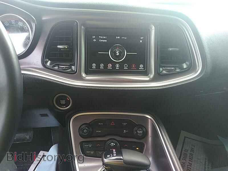 2019 Dodge Challenger - VIN: 2C3CDZAG4KH504071 - Photo 4