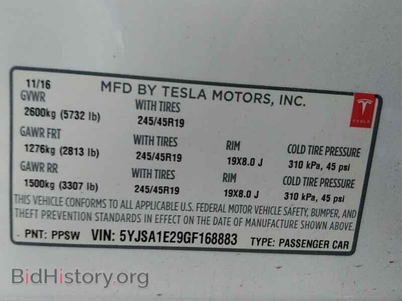 2016 Tesla Model S - VIN: 5YJSA1E29GF168883 - Photo 6