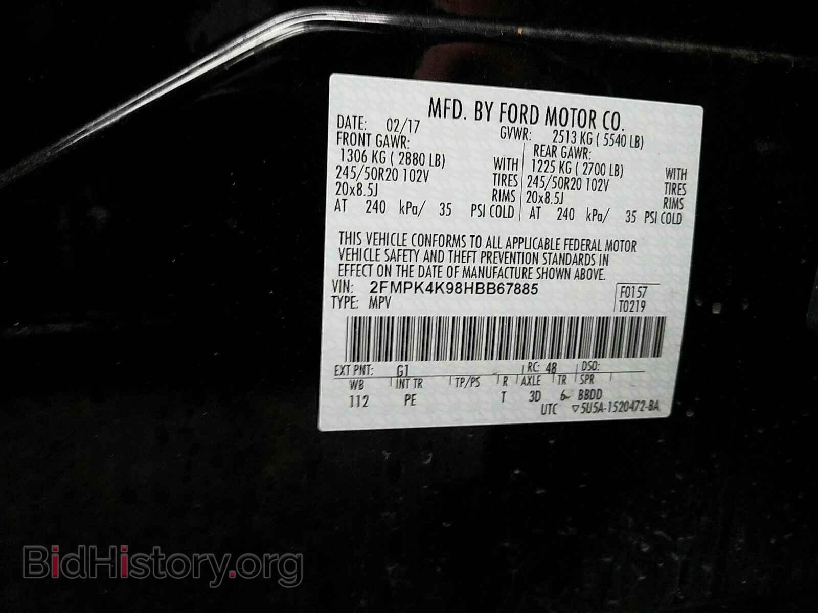 2017 Ford Edge - VIN: 2FMPK4K98HBB67885 - Фото 6
