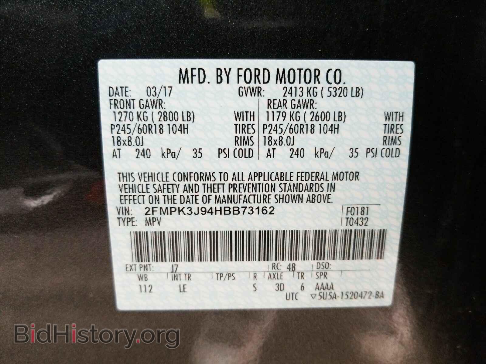 2017 Ford Edge - VIN: 2FMPK3J94HBB73162 - Фото 6