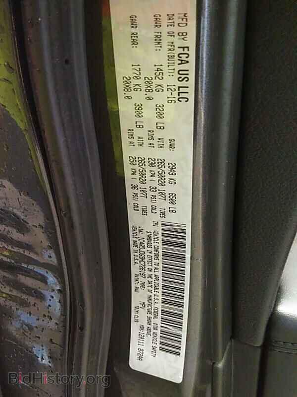 2017 Dodge Durango - VIN: 1C4RDJDG9HC726197 - Фото 6