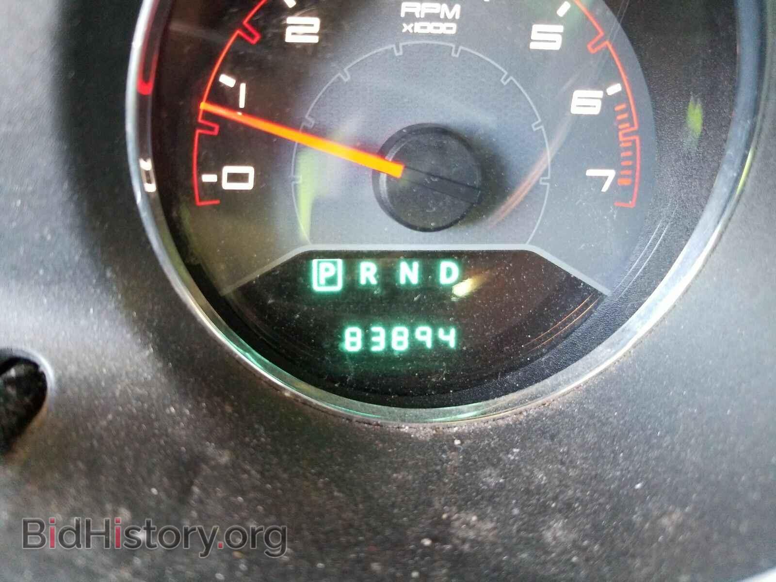 2013 Dodge Avenger - VIN: 1C3CDZAB6DN644119 - Photo 5