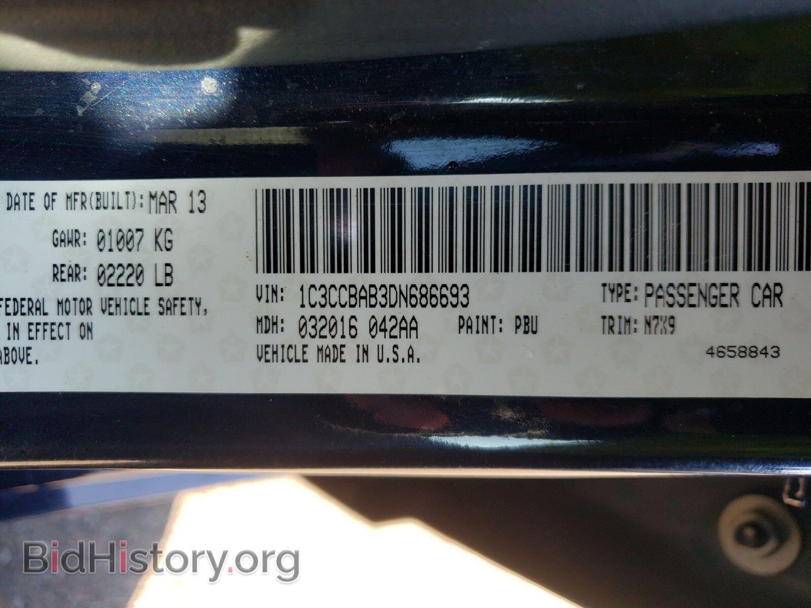 2013 Chrysler 200 - VIN: 1C3CCBAB3DN686693 - Photo 6
