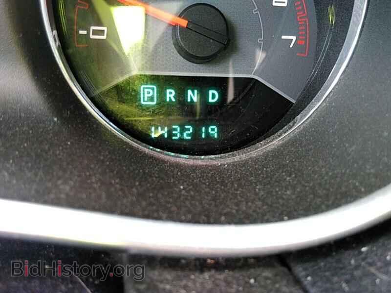 2012 Dodge Avenger - VIN: 1C3CDZCB1CN312505 - Photo 5