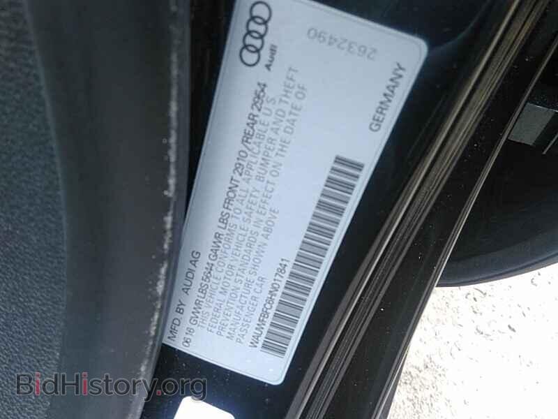 2017 Audi S7 - VIN: WAUWFBFC6HN017841 - Фото 6