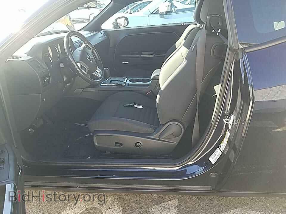 2011 Dodge Challenger - VIN: 2B3CJ4DG0BH570492 - Photo 3