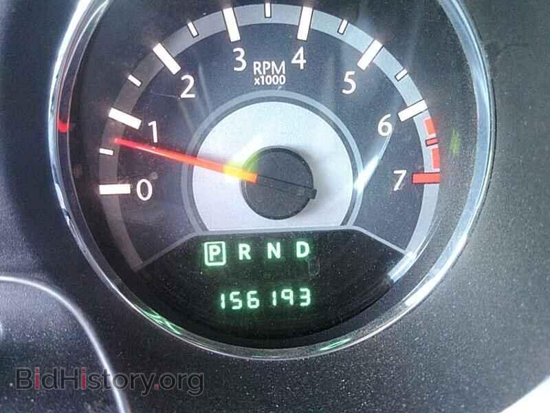 2013 Chrysler 200 - VIN: 1C3CCBAB0DN647818 - Photo 5