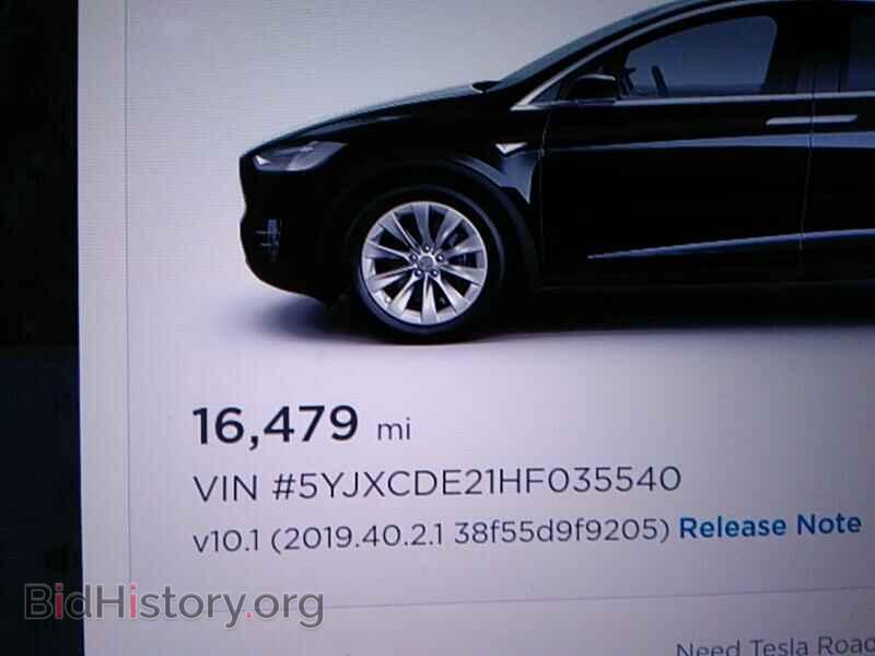 2017 Tesla Model X - VIN: 5YJXCDE21HF035540 - Фото 5