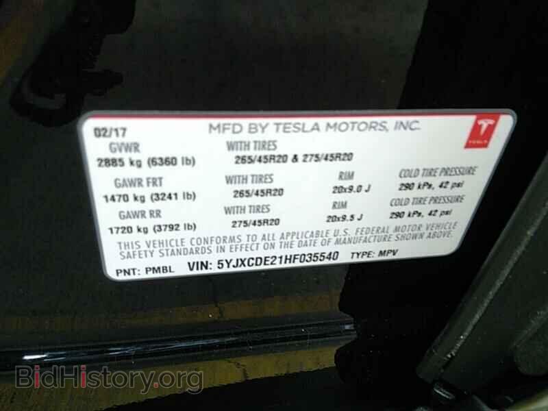 2017 Tesla Model X - VIN: 5YJXCDE21HF035540 - Фото 6