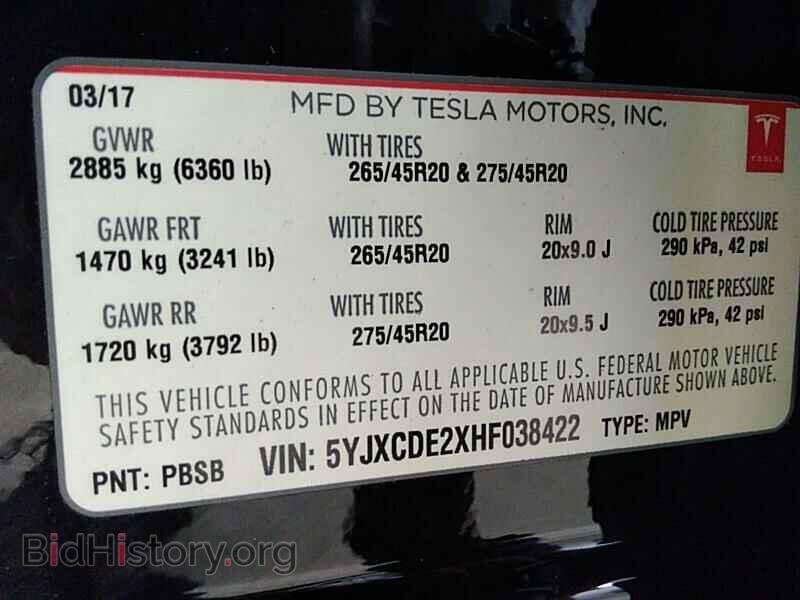 2017 Tesla Model X - VIN: 5YJXCDE2XHF038422 - Photo 6