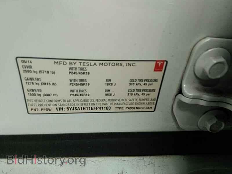 2014 Tesla Model S - VIN: 5YJSA1H11EFP41100 - Фото 6