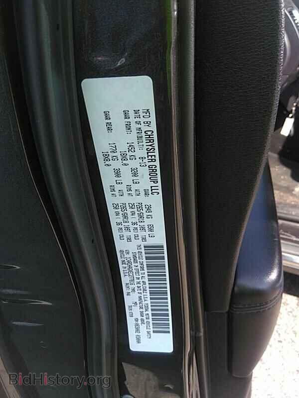 2014 Dodge Durango - VIN: 1C4RDHAGXEC277816 - Photo 6